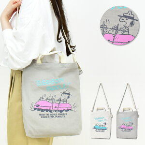 Xk[s[ g[gobO V_[g[g a4 e 傫 | z LoX Vv l  fB[X  q }} w q Z w ʊw m ʋ Vw V