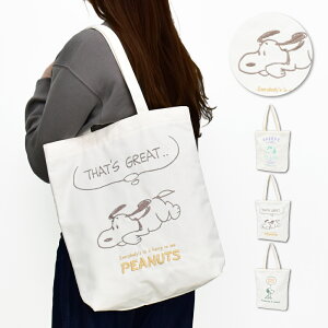 Xk[s[ g[gobO e a4 c LoX hJ 񂰃obN bXobO fB[X Y q jq ʋ ʊw s K mobO l Z w q 킢 