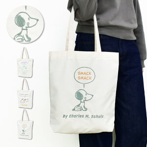 Xk[s[ g[gobO e a4 c LoX hJ 񂰃obN bXobO fB[X Y q jq ʋ ʊw s K mobO l Z w q 킢 