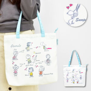 [֑ Xk[s[ g[gobO  obN `[[uE |GXe t@Xi[ e a4 fB[X l  w q jq ̎q Z w o K