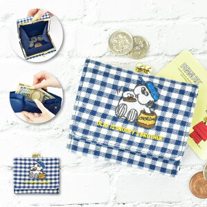 Xk[s[ It O܂z z TCt D K  `FbN lCr[ O d J[h RCP[X ܌ RpNg  fB[X q ̎q Z q w