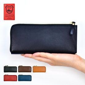 楽天市場 メンズ 小銭入れ仕切り 長財布の通販