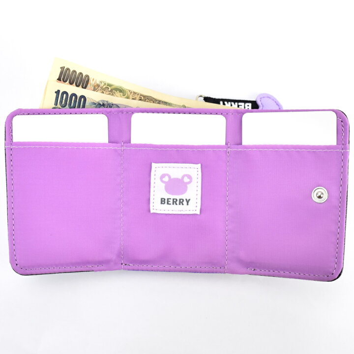 楽天市場 ベリーガールズ 財布 サイフ 折財布 子供 こども 女の子 キッズ 三つ折り 合皮 がま口 小銭入れ レディース キャラクター グッズ ブランド 可愛い かわいい おしゃれ 人気 Dixel