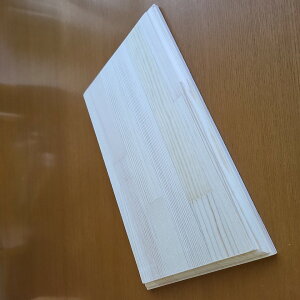  `() 250x14x150(mm) #08503yuz