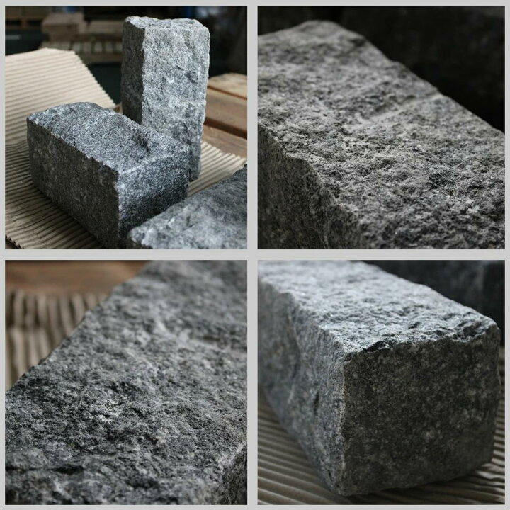 楽天市場】ピンコロ石 6個セット 約90×190×90mm 二丁 舗石 敷石 庭石 