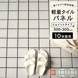 ^Cpl 10Zbg EbhfbL y WCg ^C yʃvX`bN ^C x_ oRj[ u~ tApl x_^C GNXeA yWCgfbL ^