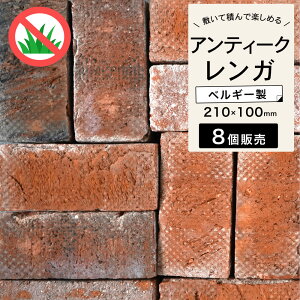 K ubN 210×100×65mm   xM[ nhChK@gF@KubN AeB[NK ~ Av[` Ԓd  K[fjO GNXeA DIYyAeubN