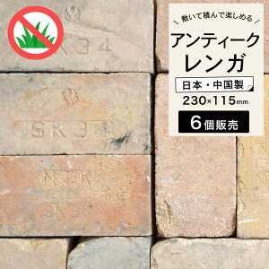 yz KubN AeB[N u DIY  K[f ~ ς Be[W   y AeubN ÃK P[X̔ 6 z