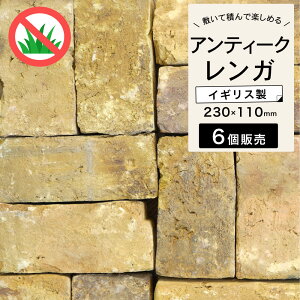 AeB[NK K ubN 230×110mm CMX DIY GNXeA  K[fjO Ԓd gF O O F Be[WyAeubN CG 6Zbg̔z
