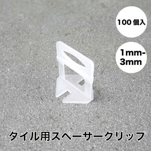 ^CNbv Xy[T[ } i ڒn   ^C  vX`bN {H⏕y Xy[T[Nbv(100) 1mm 2mm 3mm z