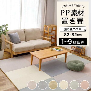 u rj[ PP ϋv ϐ ɋ h Չ RJr hJr hL 82x82cm ~ߕtys͗l 82p S6F 1E6E9̔zsE[J[i