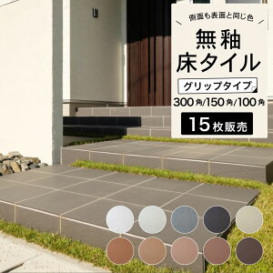 y^C⒲ TItA[ 3TCY S10F P[X̔z 300p 150p 100p O  GNXeA  DIY Vz tH[ _