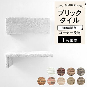 R[i[ p Ȃ Ȃ K^C Ǘp DIY ubN^C  AeB[NK y K g^C  Be[W ^C  y RAubNR[i[ SF / o