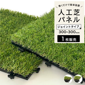 lH Ő WCg pl x_ oRj[  u~ OK ȒPݒu AlHŁyWCgfbLV[Y lH OEV[g2^Cv 1̔z