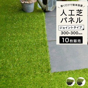 lH Ő WCg pl x_ oRj[  u~ OK ȒPݒu AlHŁyWCgfbLV[Y lH OEV[g2^Cv 10Zbg̔z