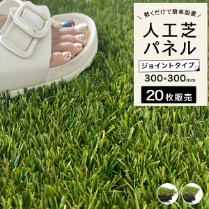 lH Ő WCg pl x_ oRj[  u~ OK ȒPݒuyWCgfbLV[Y lH OEV[g2^Cv 20Zbg̔z