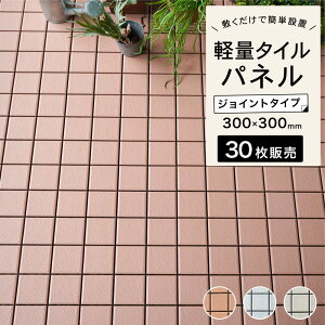 ^Cpl tApl EbhfbL yʃ^C WCg ^C vX`bN^C ^C x_ oRj[ u~ x_^C GNXeAyWCgfbLV[