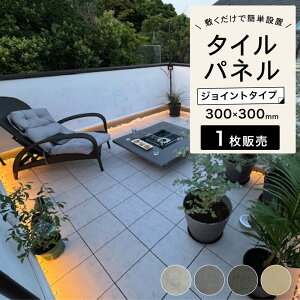 ^CfbL pl 펿^C Z~bN {i WCg ^C ^C x_ oRj[ u~ tApl x_^C GNXeA yWCgfbLV[Y 