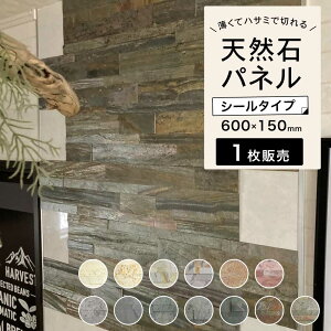 EH[pl VR ǂɃV[œ\邾 EH[XebJ[  y ǃpl mx ΍ Ǘp Ǎ  ǎ DIY yCgXg[EH[ S13F 1V[g̔z