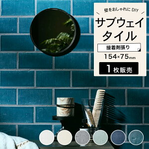 TuEFC^C 154×75mm ^C Lb`^C {[_[^C AeB[N 펿 u[ F Lb`  JtF ANZg DIY mx[V tH[ {  Ǎ 
