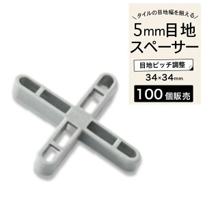 ڒnXy[T[^Cڒn\NXڒnsb`5mmڒn^C{HDIYy^CڒnXy[T[5mmڒn100z