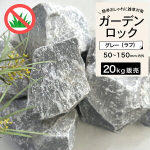 K[fbN O[ h Av[`  hCK[f Ӑ   GNXeA O\ u DFyu OhbN 20kg O[ t 50-150mmOz