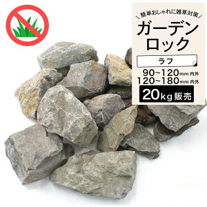 嗝 K[fbN 90-120mm 120-180mm u Ӑ    bNK[fyu OhbNEVm 20kg x[W t 2TCYz