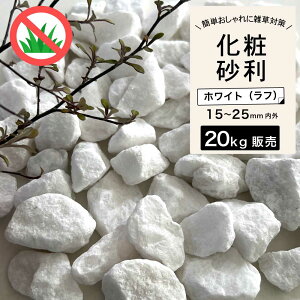    嗝  Ӑ  u   VR ԒdyO[@V[Y ~ OxXg[ 20kg zCg tz