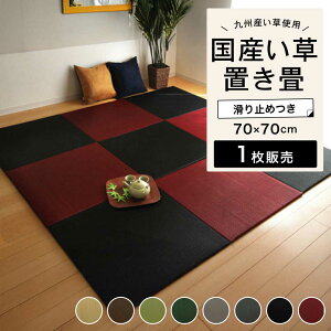 u Y {  ӂȂ Ȃ a_  a a ȒPݒu ~ WCgt Ȃ vC}bg HX  h فyv[h 70p S8F 1̔z