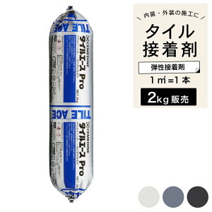 ^Cpڒ ^Cp{h /O[/ ^C K KX ΍  O  O eڒ yZ_C ^CG[XPro 2kg S3Fz