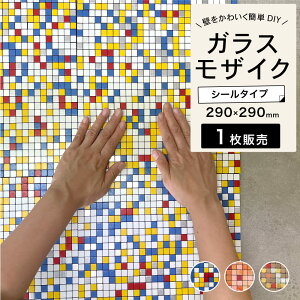 ^C V[^Cv ^^C A~  UCN^C   Jt CN Lb`   rO gC jb` JE^[  G zeCN ȒP DIY 