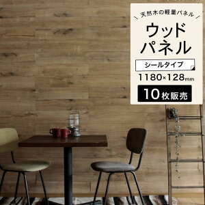 ǃplV[EH[plplEbhplǖ؍DIYyEbhplv~AI[Ni`10g1.5m2z[J[Es@ȒP DIY V[ \邾 ؖ Ebh 