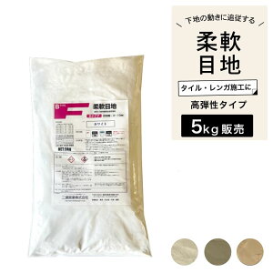 ڒn ڒnl _ e nɒǏ] Uɋ ڒnꂵɂ zCg/x[W/OC ^C K {H DIYy_ڒn B^Cv S3F 5kgz