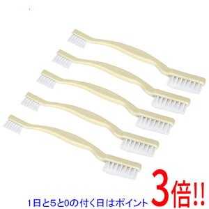 �y1����5.0�̂����A18���̓|�C���g3�{�I�zSK11 �R���r�u���VP�DP 5�{�� NO.172