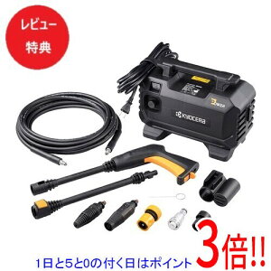 �y1����5.0�̂����A18���̓|�C���g3�{�I�z[�݌ɕi]���Z��(�����[�r) �������@ AJPN-1220 580300A