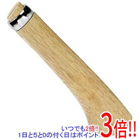 【いつでも2倍！5．0のつく日は3倍！1日も18日も3倍！】千吉 腰鉈用替柄 小 165mm