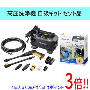 [�݌ɕi]���Z��(�����[�r) �������@ AJPN-1220 580300A
