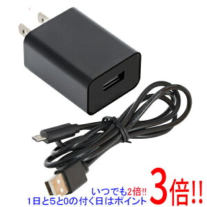 y15.0̂A18̓|Cg3{IzDiVaiZ CAVO USBP[u[dZbg 9954