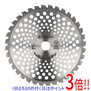 �y1����5.0�̂����A18���̓|�C���g3�{�I�z���Z��(�����[�r) �����@�p�y�ʍ��ϋv�`�b�v�\�[ 230X25.4mm36P 4900702