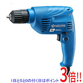 【1日と5.0のつく日、18日はポイント3倍！】[在庫品]京セラ(リョービ) ドリル MD-12R 641550A