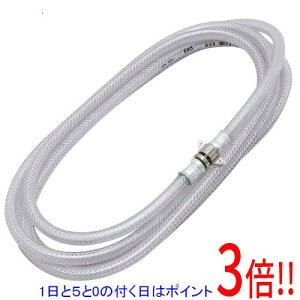 【1日と5.0のつく日、18日はポイント3倍!】セフティ−3 半自動4L用カットホース E-15 3M