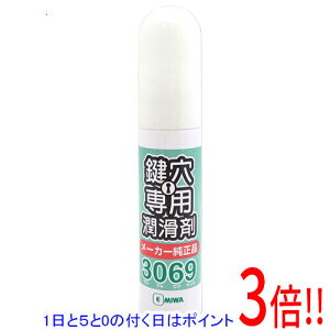 y15.0̂A18̓|Cg3{IzMIWA(abN)p vdl 3069S 12ml