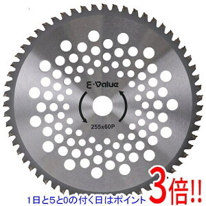 y15.0̂A18̓|Cg3{Iz[󔭒]E-Value Rїp`bv\[ 255mm x 60P