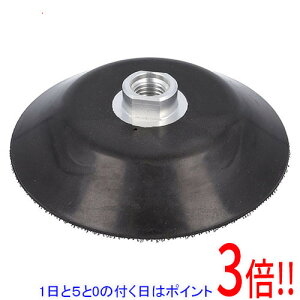 ył2{I5.0̂A183{IzZ([r) }WbNpbh 123mm M16×2 60700007