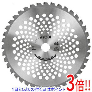 y15.0̂A18̓|Cg3{IzZ([r) @pyʍϋv`bv\[ 255X25.4mm40P 4900701