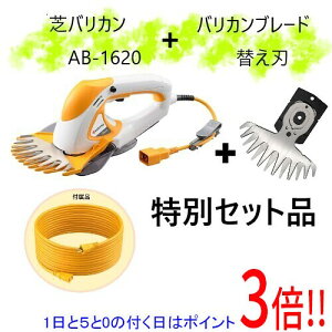 y15.0̂A18̓|Cg3{Iz[݌ɕi]Z([r) oJ\u[htZbg AB-1620F 4988769