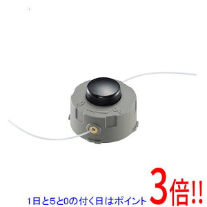 �y1����5.0�̂����A18���̓|�C���g3�{�I�z���Z��(�����[�r) �i�C�����J�b�^�X�v�[�� EK-3006 67300117