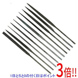 【1日と5.0のつく日、18日はポイント3倍！】E−Value 精密10本組ヤスリ セット