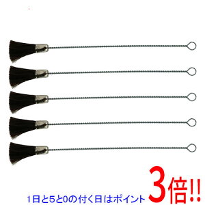 �y1����5.0�̂����A18���̓|�C���g3�{�I�zSK11 ���t���u���V�j������ 5�{�� NO.154