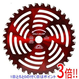 �y1����5.0�̂����A18���̓|�C���g3�{�I�z�Z�t�e�B-3 �����`�b�v�\�[�g�ՁE�� 255mmx36PJIS 255X36P JIS